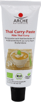 Artikelbild: Thai Curry-Paste, Pâte Thaï Curry