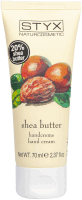 Artikelbild: Shea Butter Handcreme