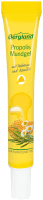 Artikelbild: Propolis Mundgel 13,5ml