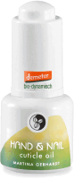 Artikelbild: HAND & NAIL Cuticle Oil