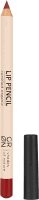 Artikelbild: GRN [GRÜN] Lip Pencil red maple