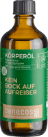 Artikelbild: benecosBIO Körperöl Bio-Aloe Vera Mazerat