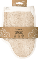 Artikelbild: Massagehandschuh Luffa & Baumwolle