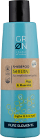 Artikelbild: GRN [GRÜN] Shampoo Sensitiv Meersalz & Alge