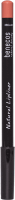 Artikelbild: benecos Natural Lipliner sandalwood