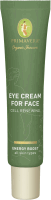 Artikelbild: Eye Cream for Face - Cell Renewing