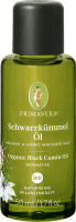 Artikelbild: Schwarzkümmelöl bio