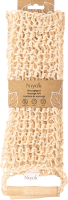 Artikelbild: Massagegurt Sisal