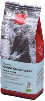 Artikelbild: 'öko' Half Gunpowder WFTO