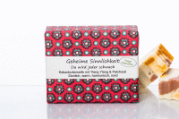 Geheime Sinnlichkeit - Kakaobutterseife