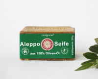 Aleppo Seife, reine Olive, 200g traditionell handgeschnitten, für alle Hauttypen